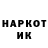 МДМА VHQ Margaryta Prestinska