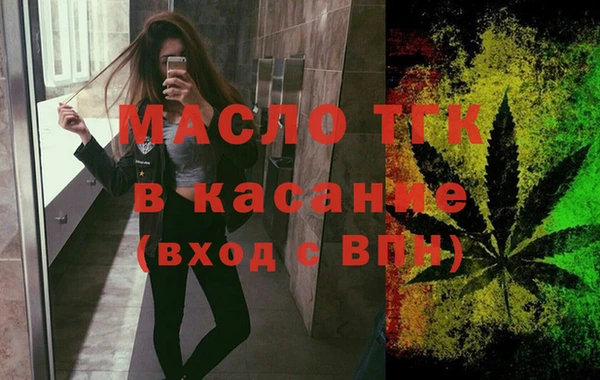 кокаин премиум Алексеевка