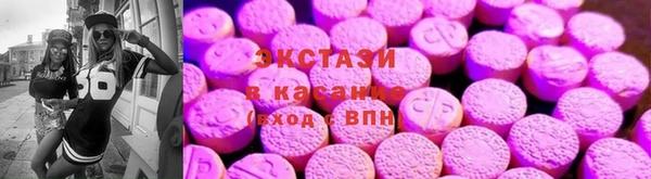 амф Ростов