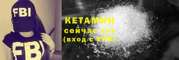 дмт Рославль