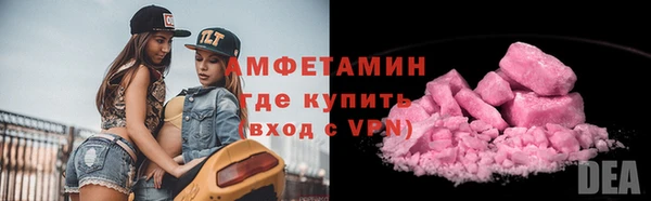 марки nbome Алзамай
