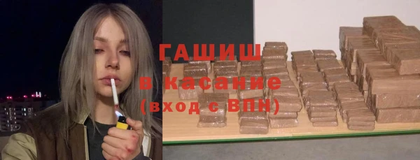амф Ростов