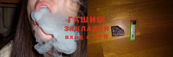 марки nbome Алзамай