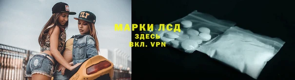 марки nbome Алзамай