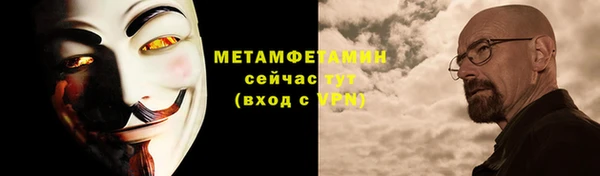 марки lsd Россошь