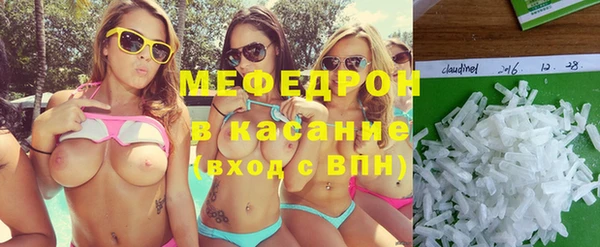 кокаин премиум Алексеевка