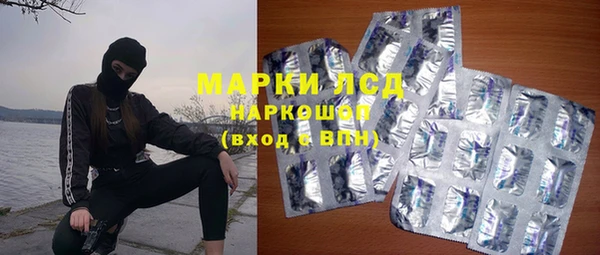 кокаин премиум Алексеевка