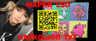 экстази Отрадное