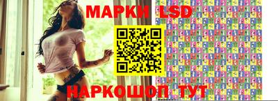 экстази Отрадное