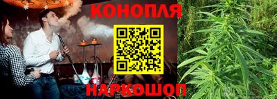 герыч Павлово