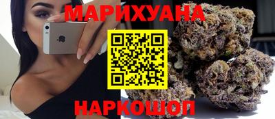 герыч Павлово
