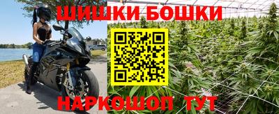 кокс Ноябрьск