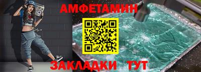 кокс Ноябрьск
