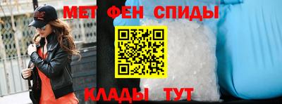 трава Ногинск