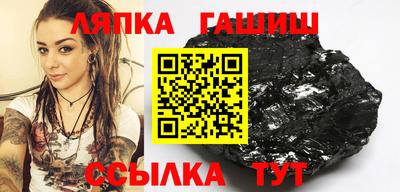 мескалин Норильск