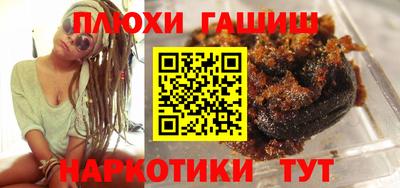 кокс Ноябрьск