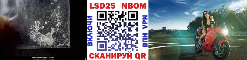где купить наркоту Балабаново гидра вход LSD-25 экстази ecstasy